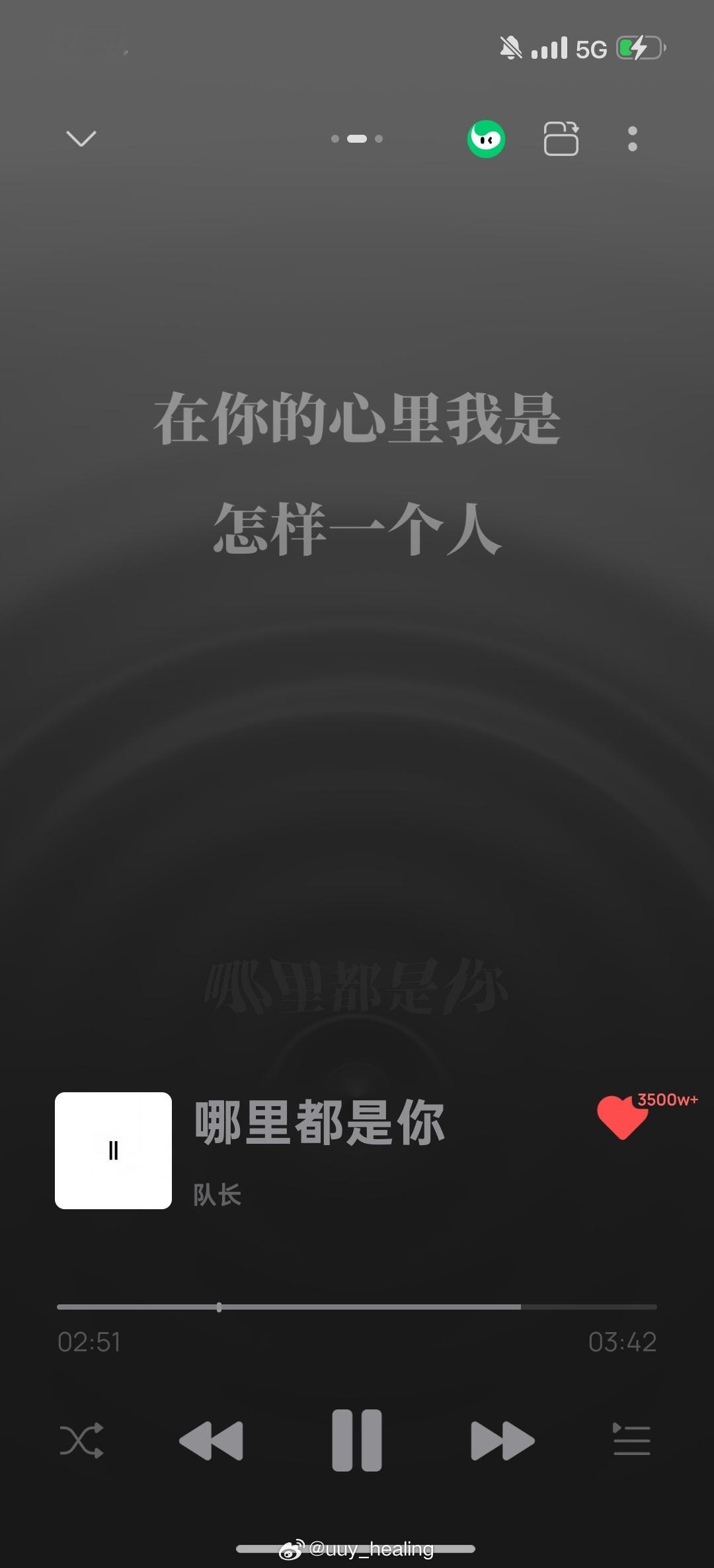 分享图片 