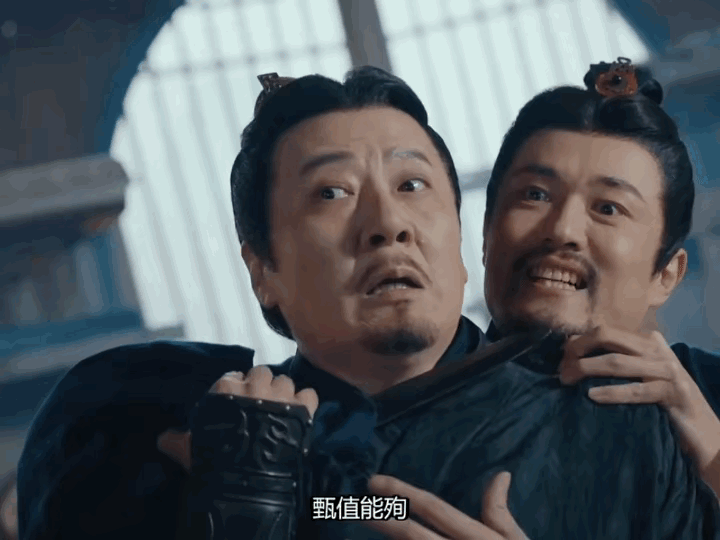 《折腰》蛮蛮心腹杨奉大人也没了刘琰想要摧毁堤坝水淹魏劭等，杨奉假意去取堤坝的工事