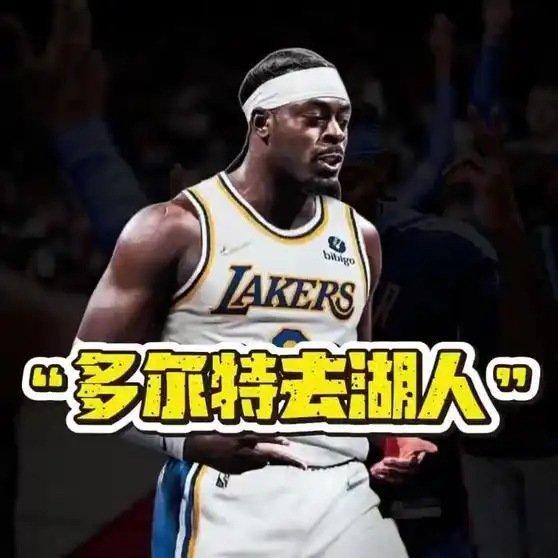 《多尔特去湖人》播放量：3598点赞量：72网页链接