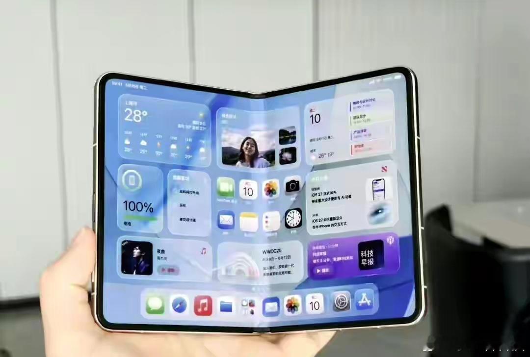 折叠屏iPhone Ultra或超1.3万元看到机构给出的预测数据，苹果折叠机一