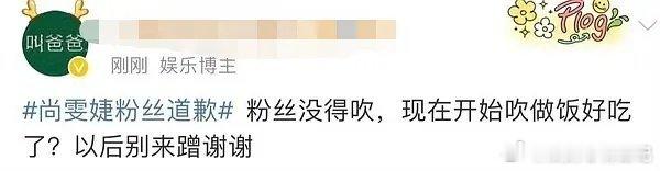 额……这很难评 ​​​