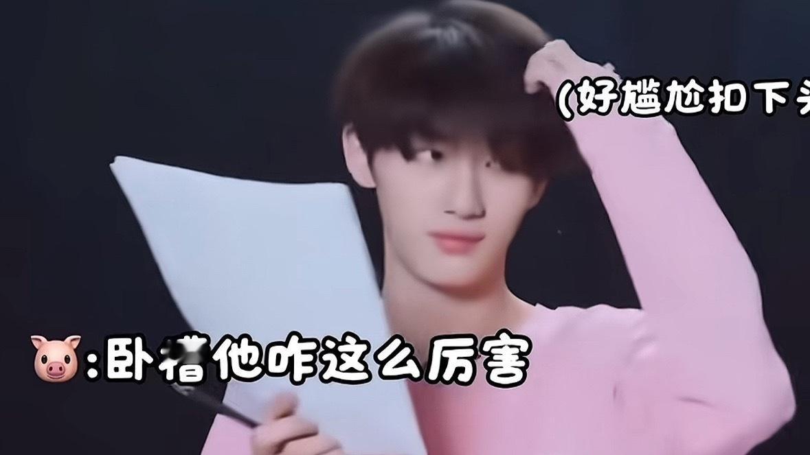好笑程度100% 