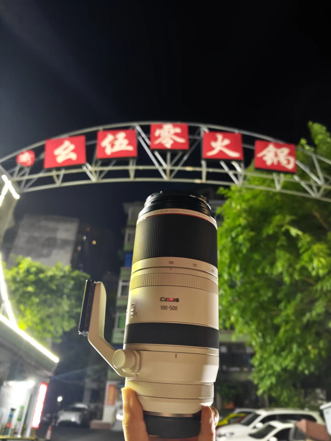 佳能必吃榜！