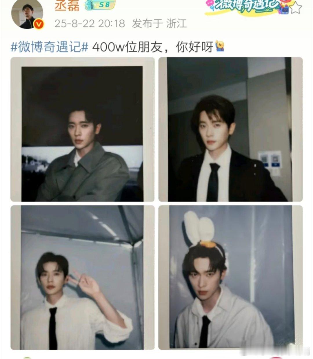 每一张看似没有也子实际上都有周也的影子因为都是每次见面的时候拍的呀[doge]看