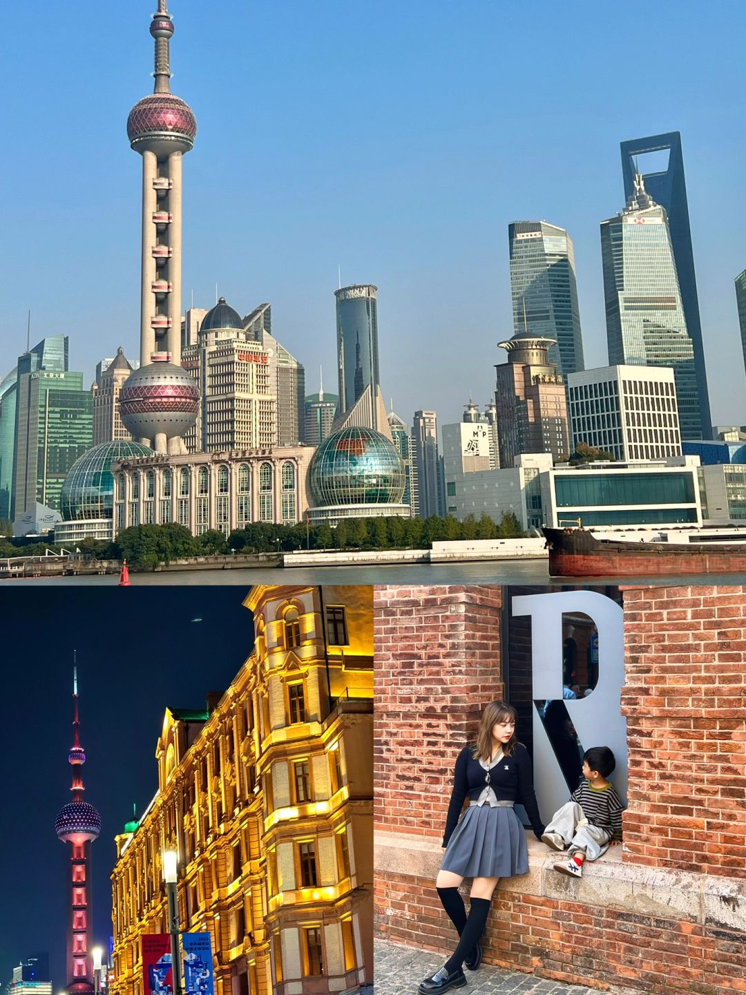 上海|收下这条一日游精华路线攻略❗️景超美