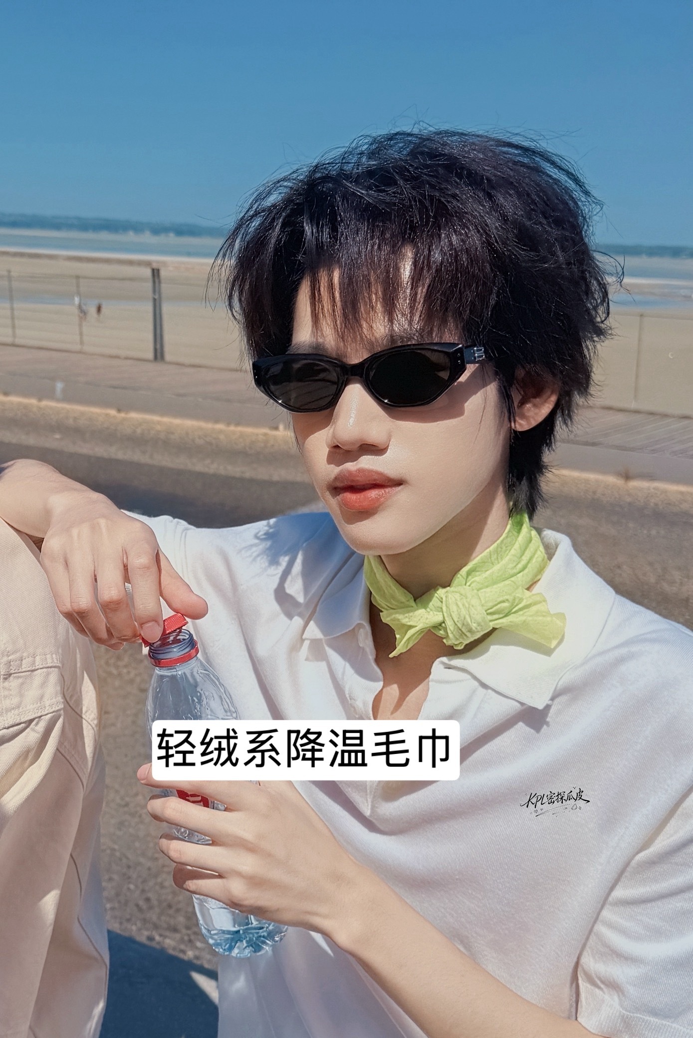 我都