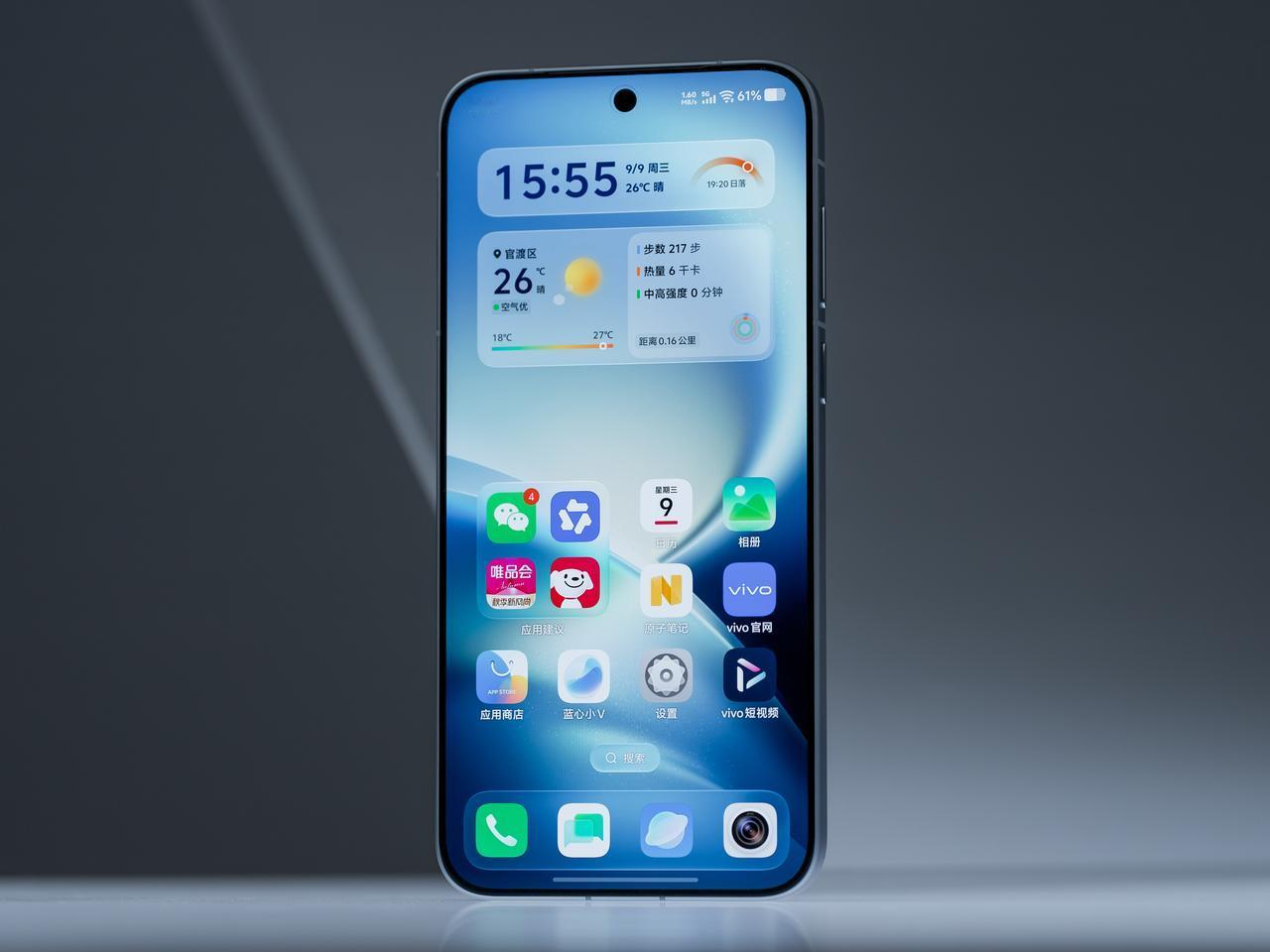 【vivo X500 Pro Max真机图赏】先来看看外观吧，杰伦同款配色「大地