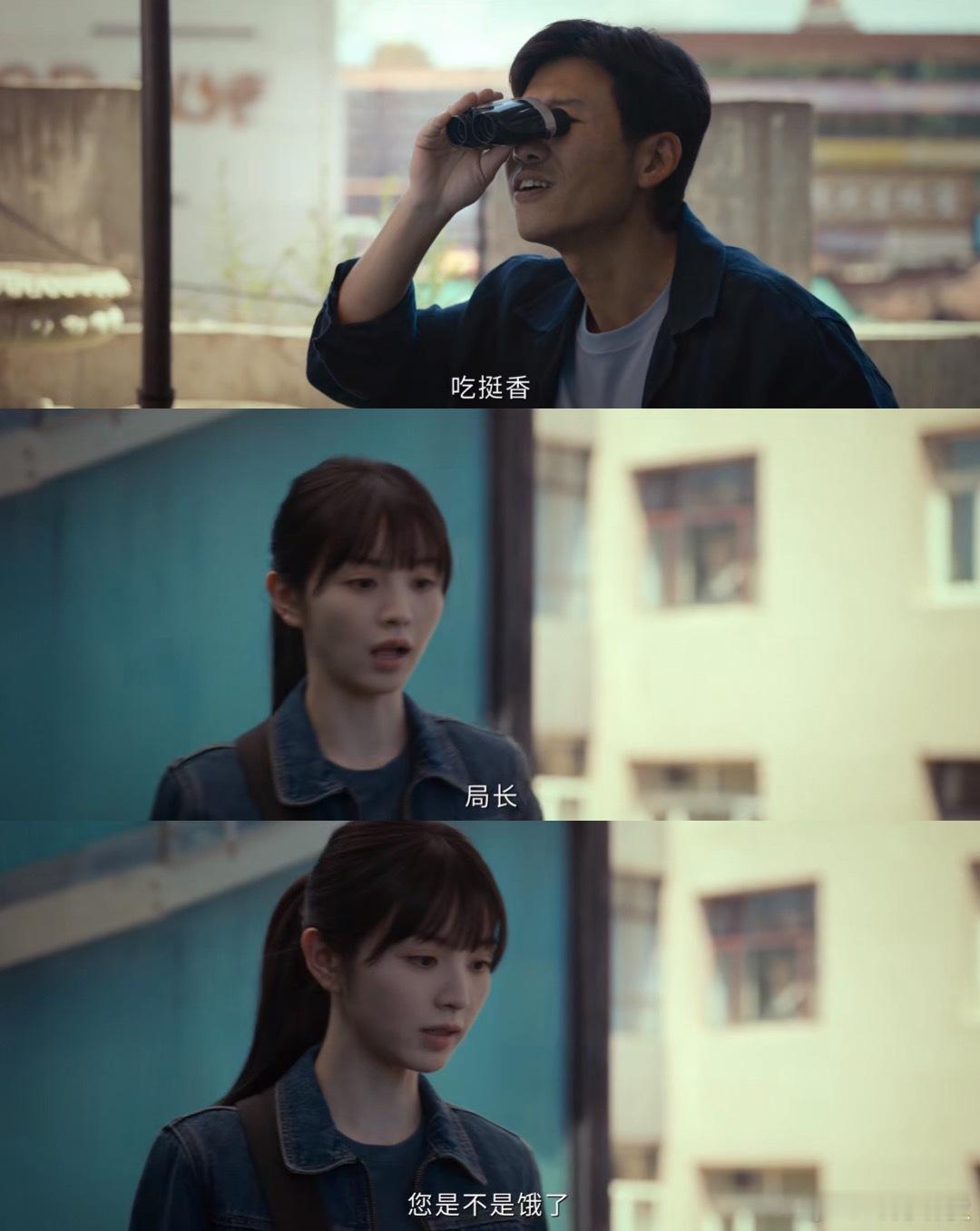 低智商犯罪这段我将逐帧学习低智商犯罪追剧最大收获就是学到了职场相处精髓，看李茜就