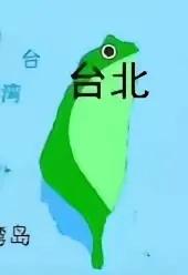 无意间刷到这张图，眼泪都差点给我笑出来了。

咱央视什么时候也变得如此“调皮”了
