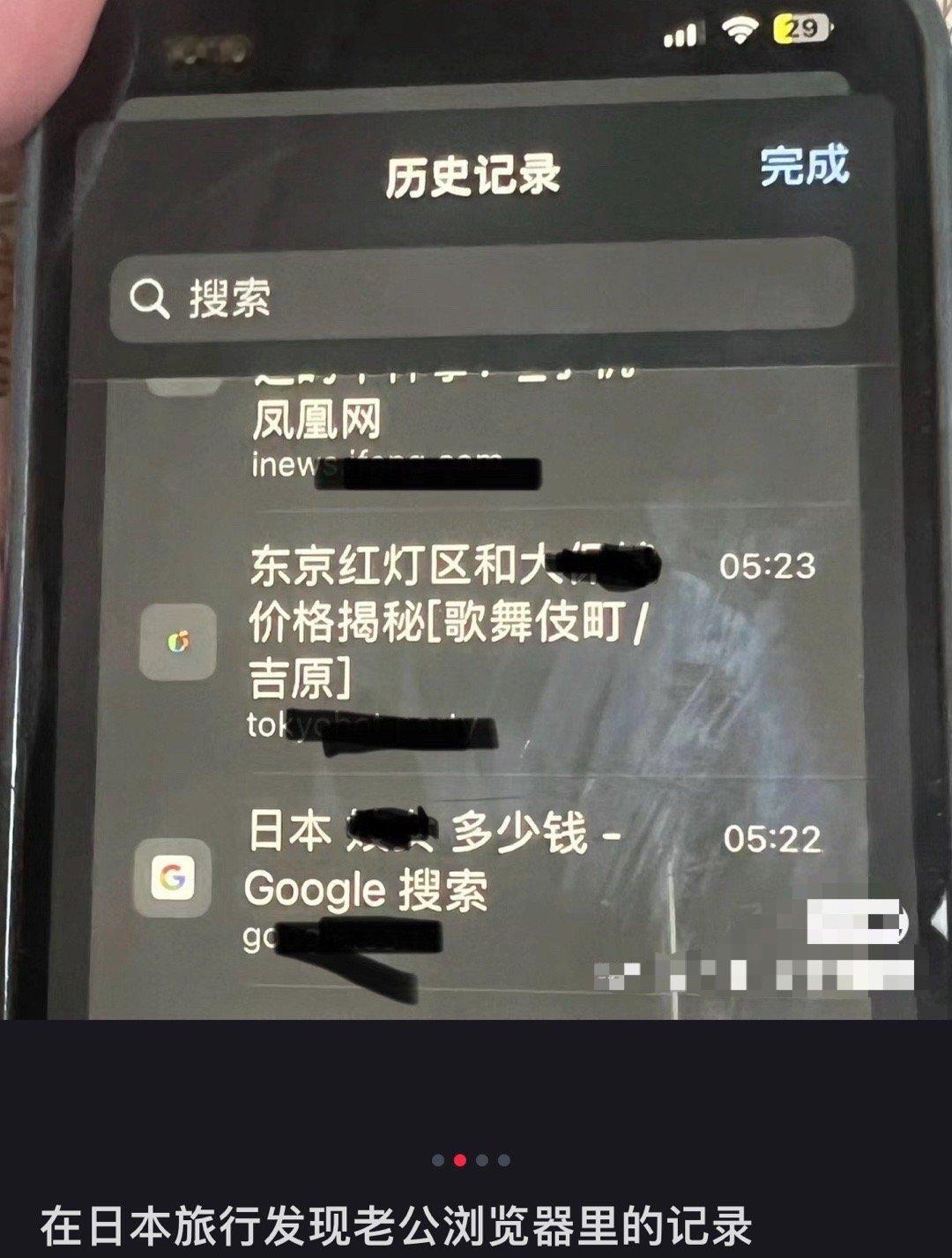 [哆啦A梦害怕][哆啦A梦害怕][哆啦A梦害怕] ​​​