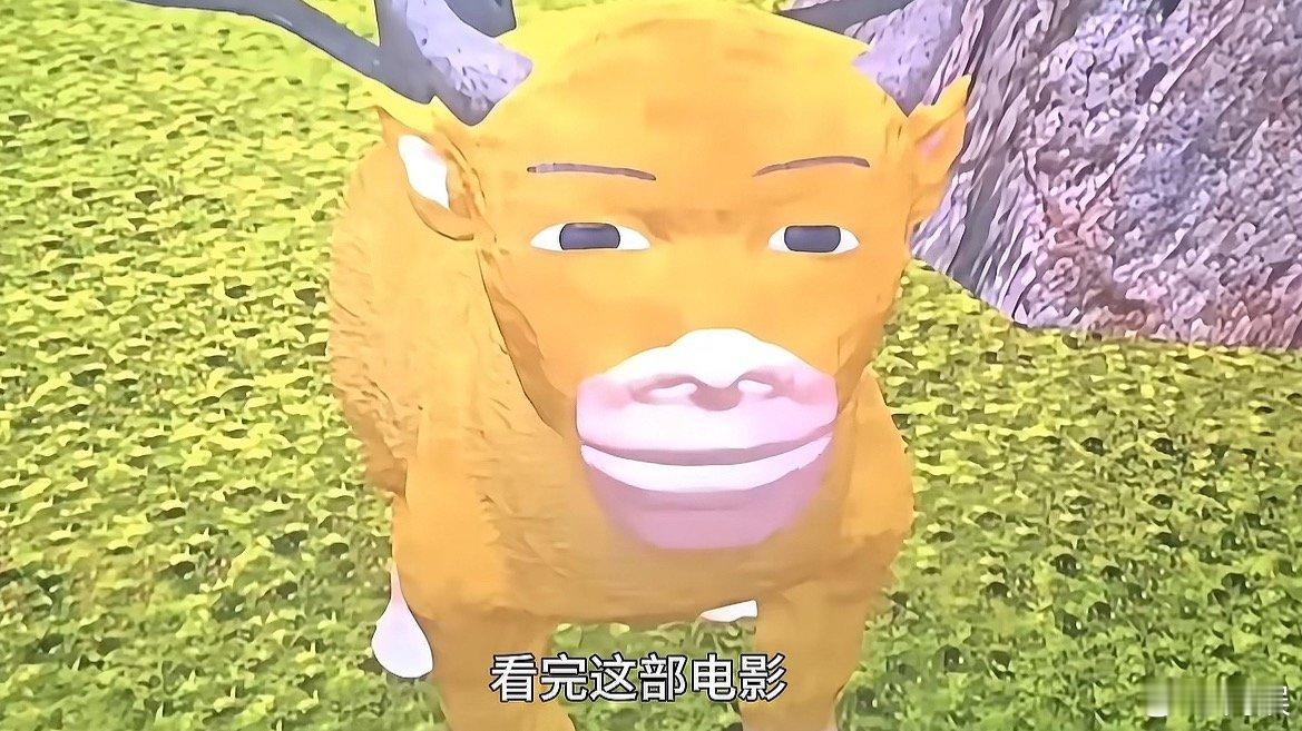 继牛来后单人包办电影再次定档上映抱着试试看的心理用点团帮点了一次外卖，没想到真的