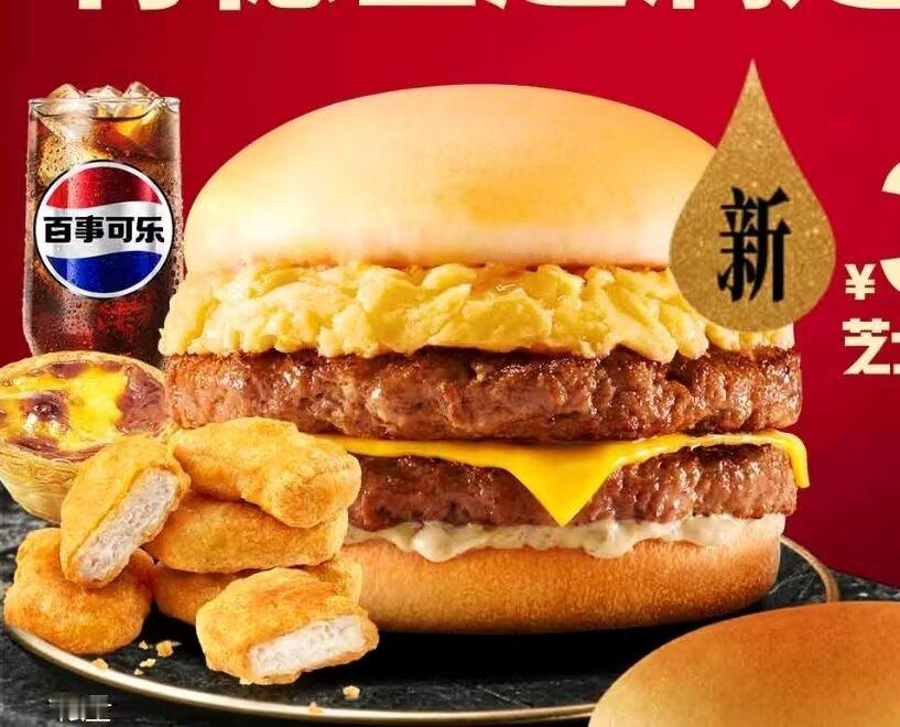 9010肯德基你请这个美工怎么忍住不笑的 