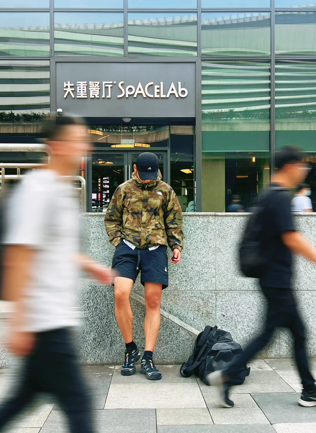 穿点颜色出门｜今天是迷彩