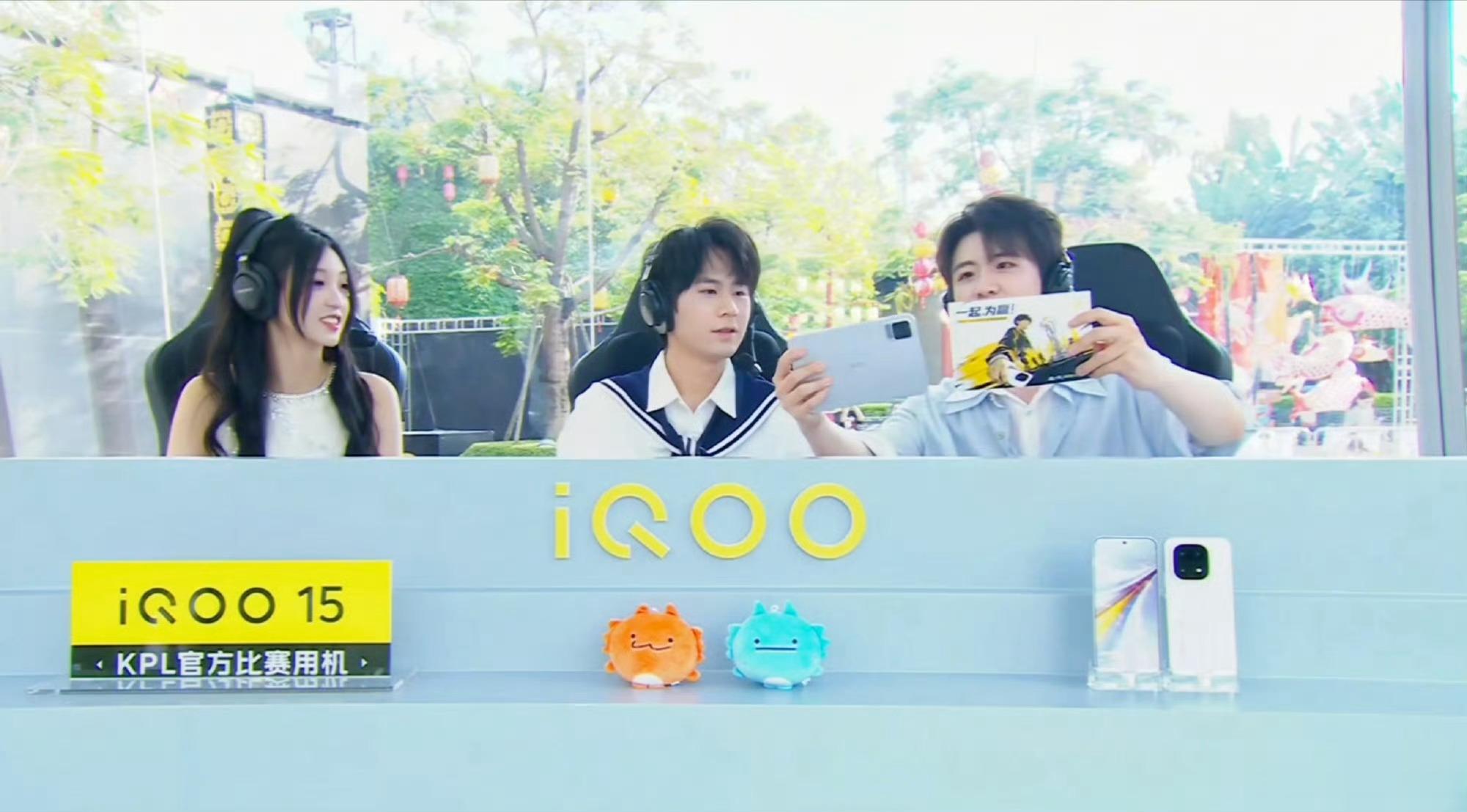iqoo 我无畏直接在iQOO 杯现场上手iQOO Pad Ultra 了，8.