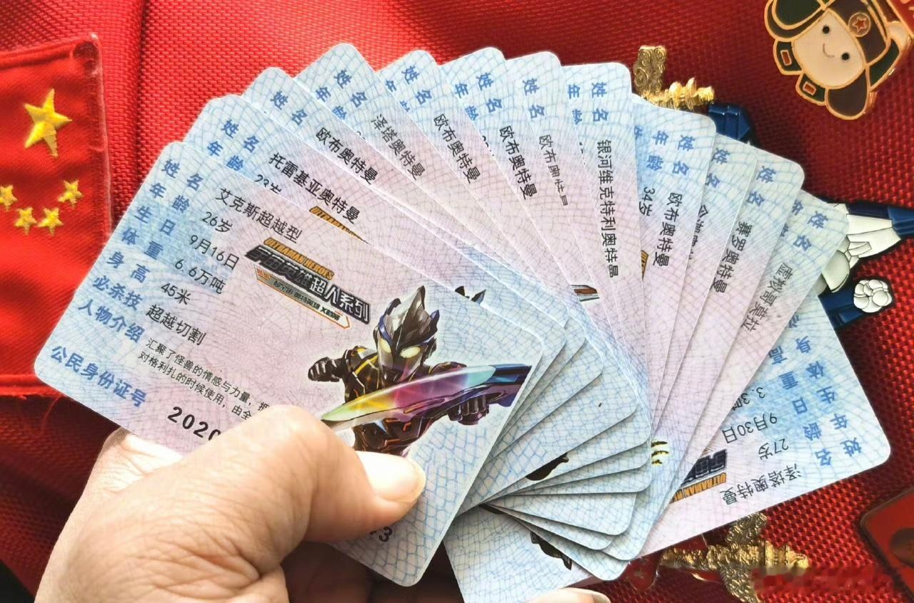 户口以后没那么重要了太好了以后在哪住，上学、看病、住房、社保就去哪办，人在哪里，