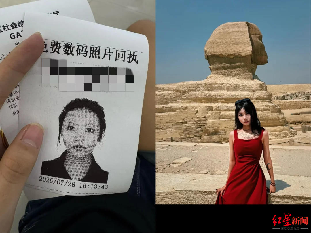 【#中国驻埃及使馆回应女孩失联#】#闺蜜称女孩埃及失联前未发现异常#“她已经失联