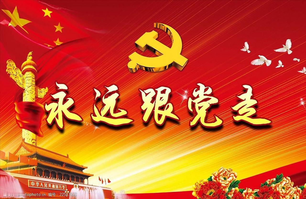 最近看到有朋友在平台上说，那时的“可以教肓好的子女”这句话不严密，因为给人的感觉