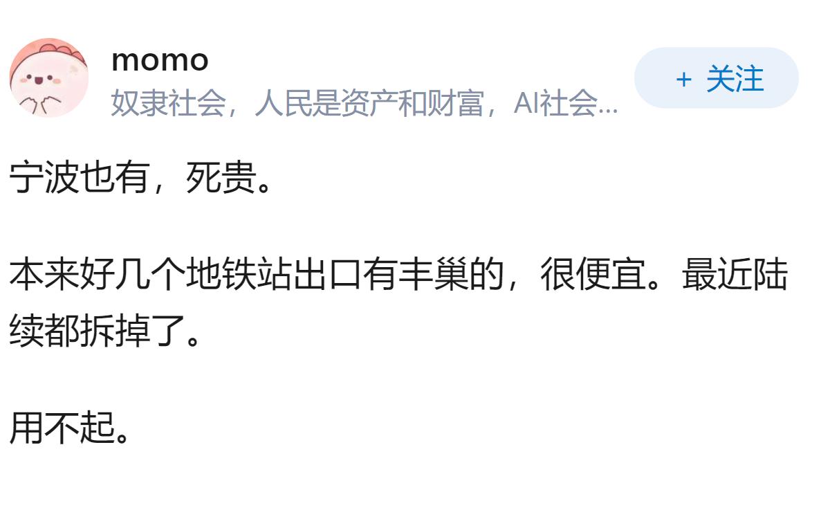 如何看待合肥多个地铁站「行李箱墙」火了？这种行李箱墙能复制吗？
