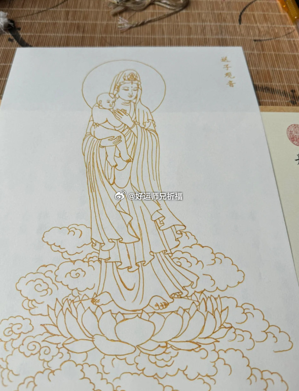 得未必是福，失未必是祸。未能如愿的事，那便是护你周全。 