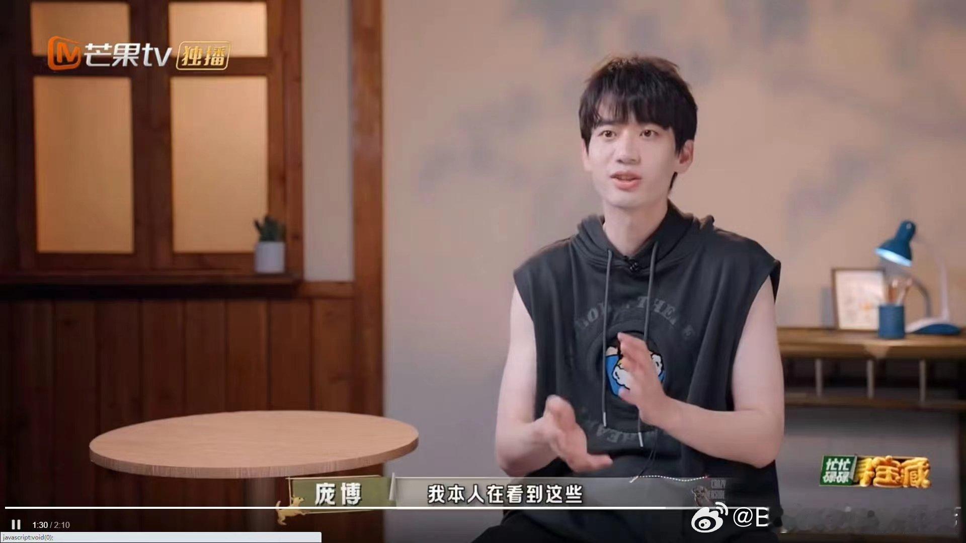 #寻宝藏呼吁大众警惕新型骗局# #忙忙碌碌寻宝藏#种菜为乐，非为赌！《菜田里犯了