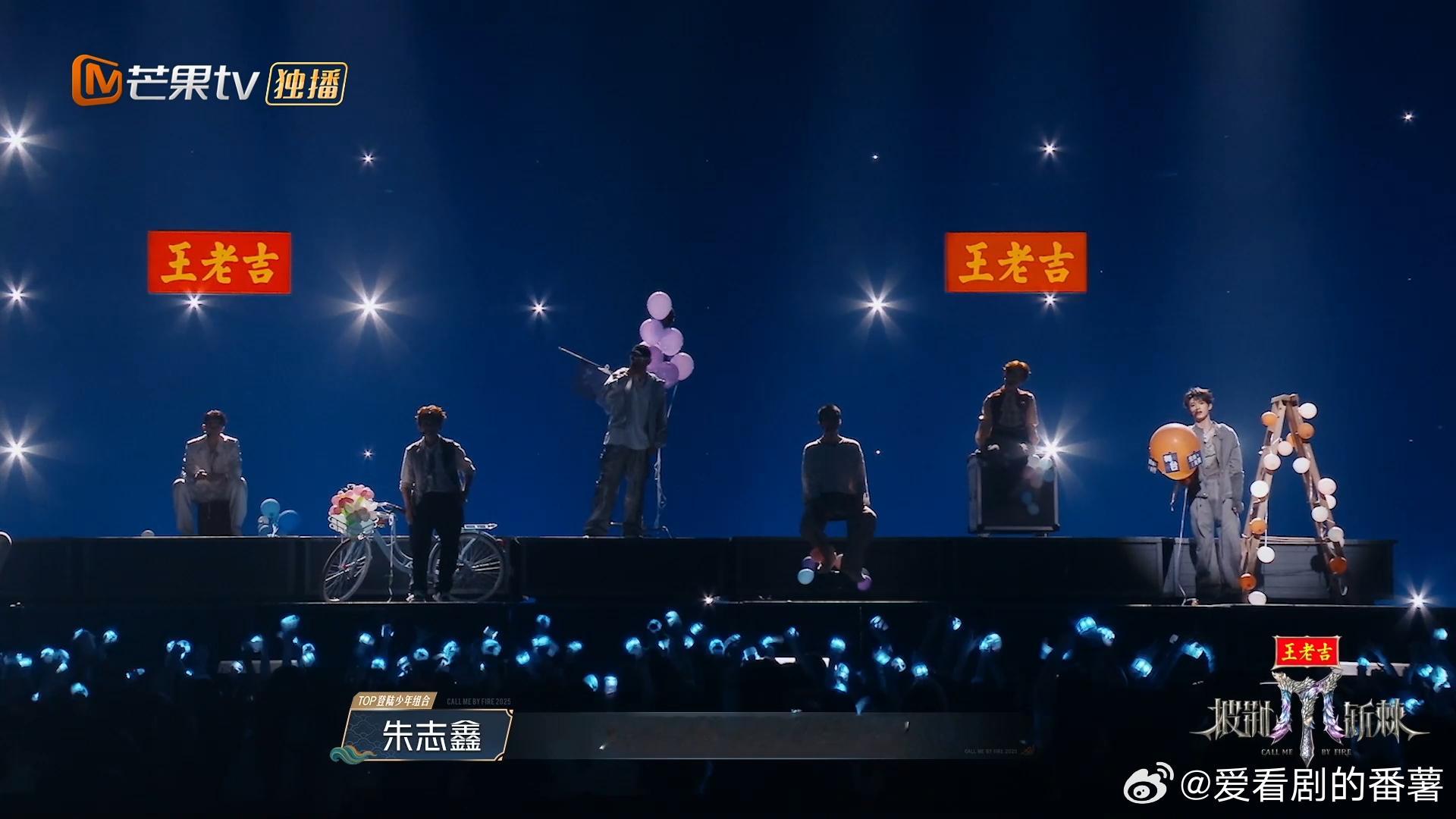 朱志鑫会成为真正的TOP披荆斩棘朱志鑫的队长发言非常有态度！大TOP是这样的，朱