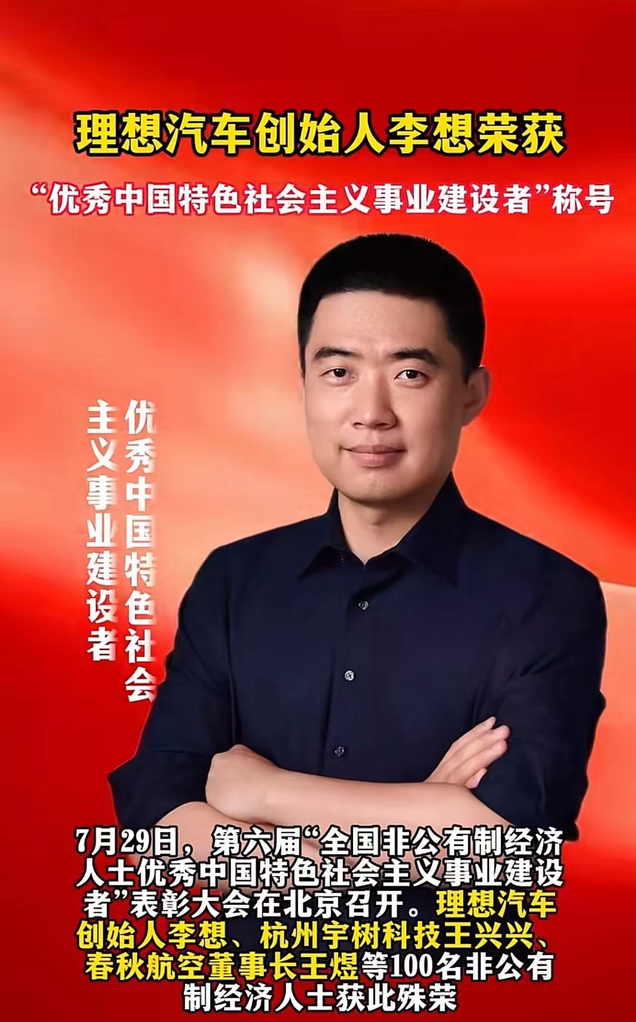 有人问，我为啥说的都是理想的好，因为我真是以一学生角度学习优点。我认为不好的地方