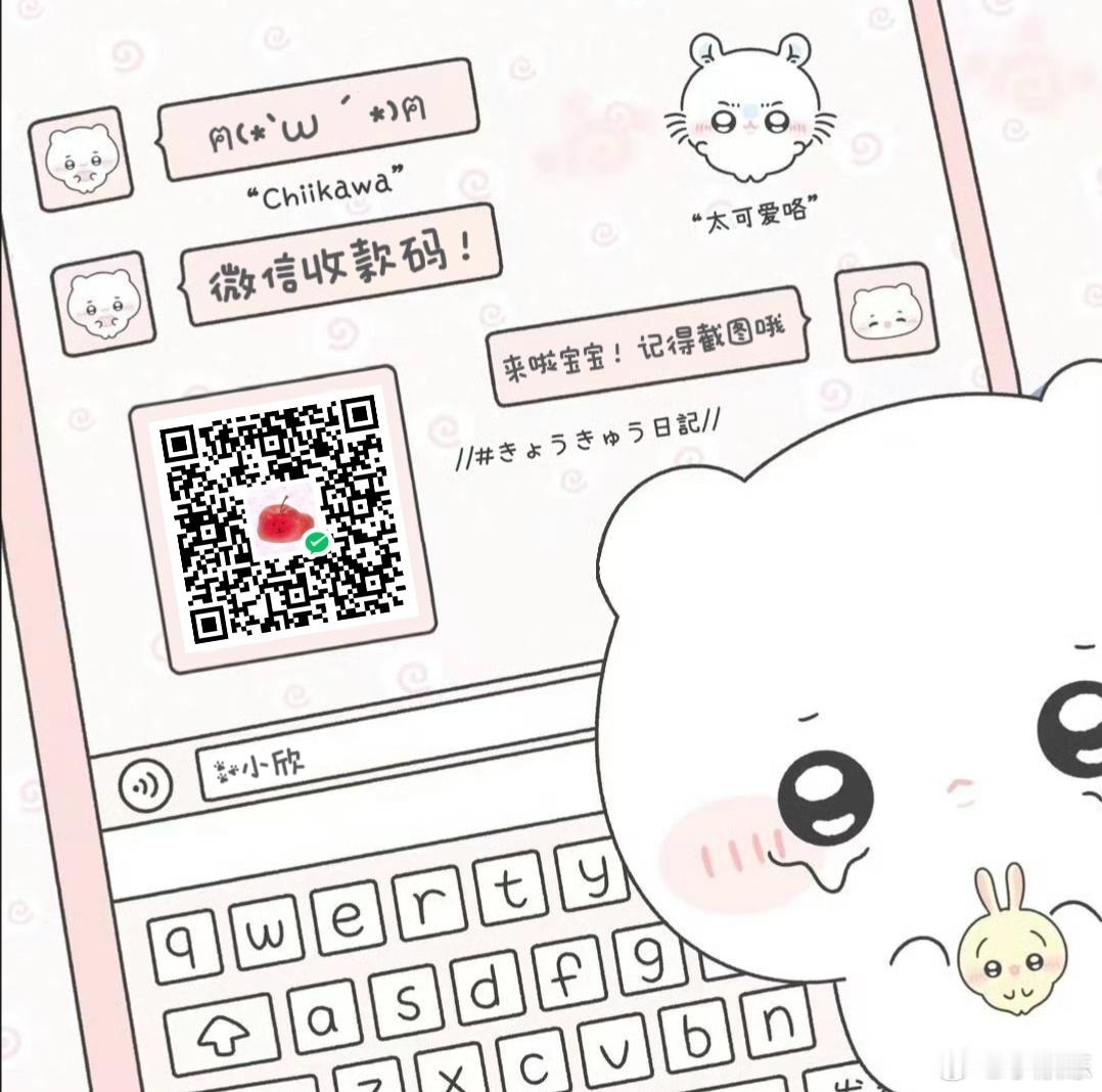 李明德评论 意志是一个强壮的盲人，倚靠在明眼的跛子肩上 ——叔本华好脾气从来不是