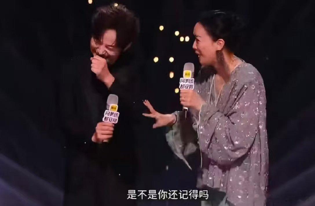 那英我当年就是这么被投出去的歌手直播歌手2026赛场赛制有多残酷？那英用自己的经