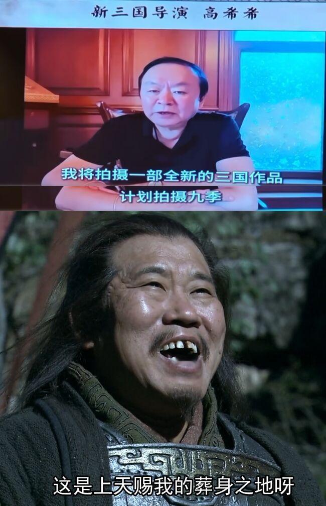 国乒男单全军覆没你知道我想说什么 