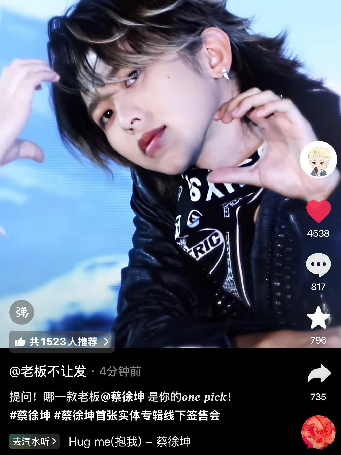 老不发又发了！ 