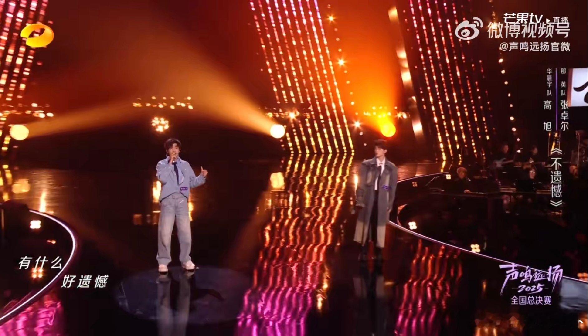 唱功和感情都在线，妥妥的宝藏演绎 