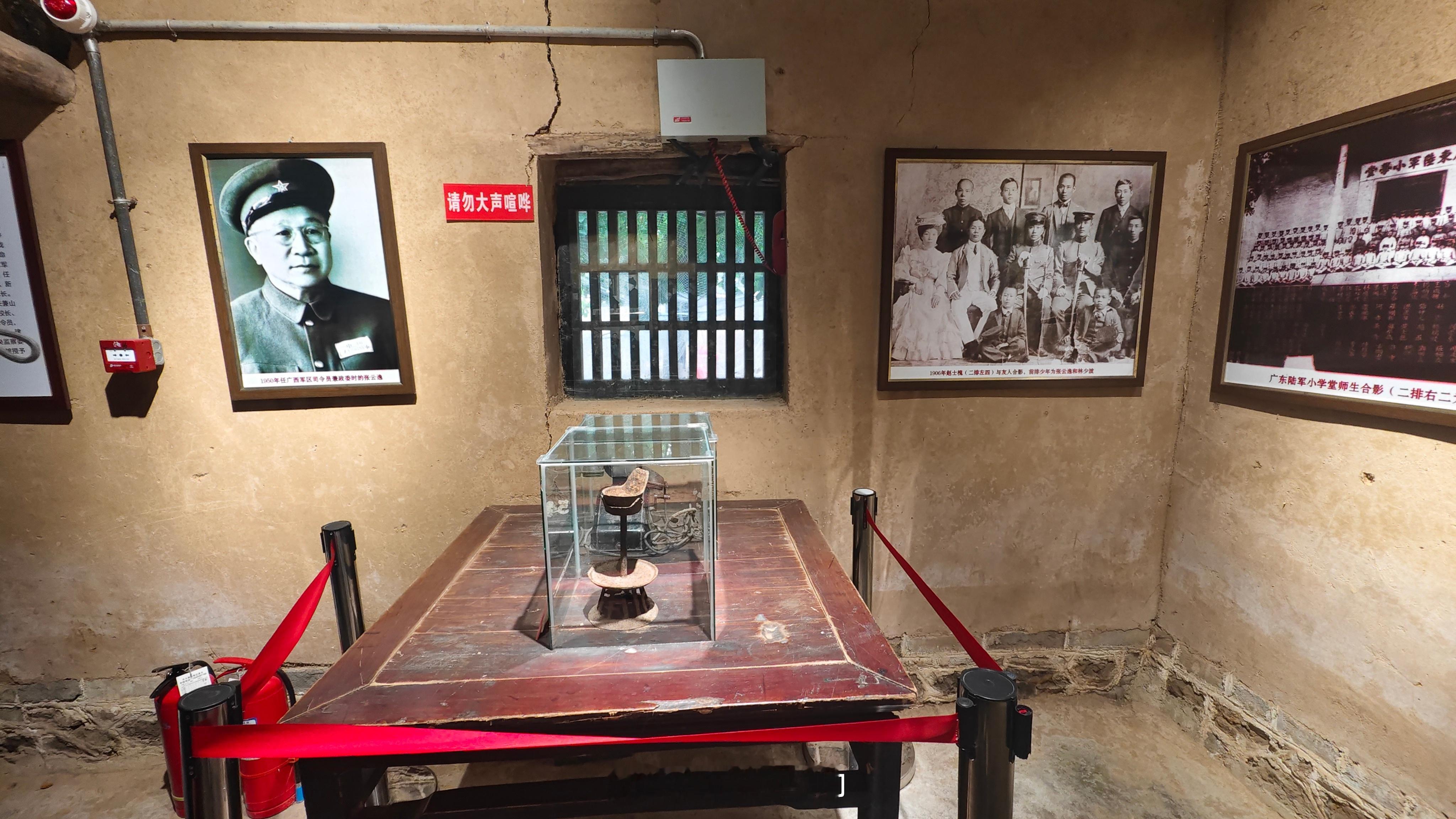 第六届山东网络文明周沂蒙铸魂薪火相传站在新四军军部旧址，仿佛听见历史回响！这里，