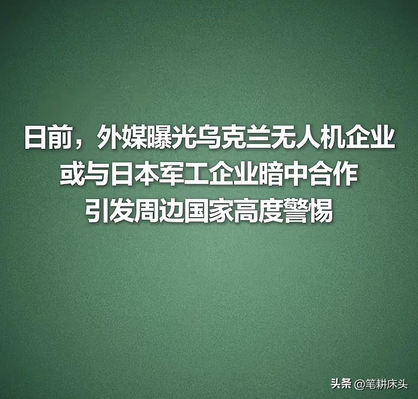 列强卷土重来，欲强拉中国下水？亚太破局，近在眼前，狗头铡伺候！

王八吃秤砣——