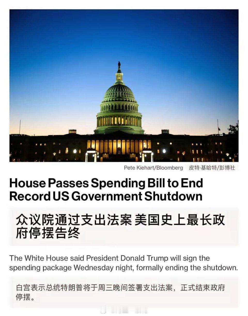 很多人认为特朗普行事缺乏可靠性，然而令人意想不到的是，在关键节点上，特朗普竟深谙