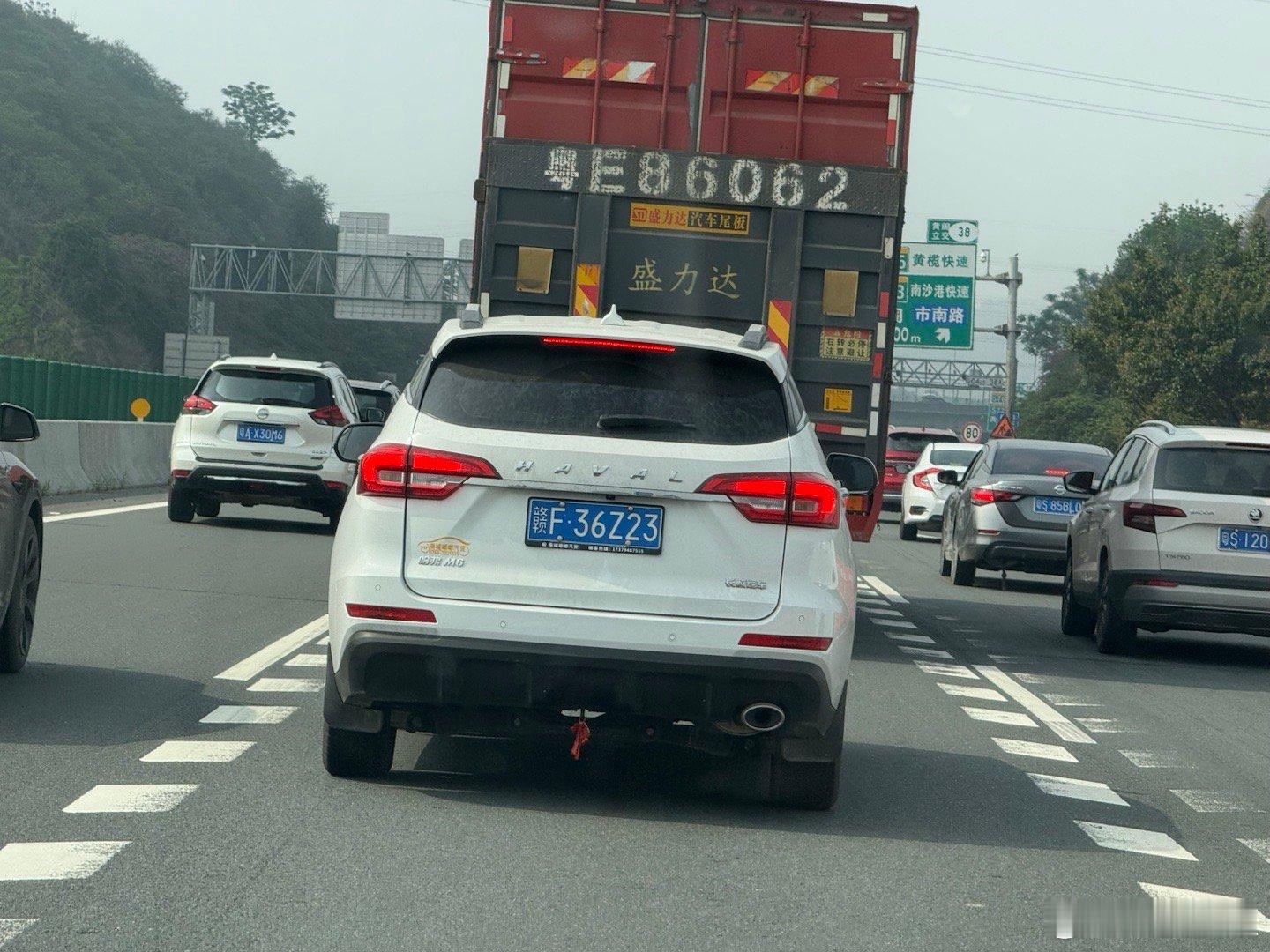 想着1号不趁热闹2号才上高速，结果今天还是塞！[允悲] ​​​