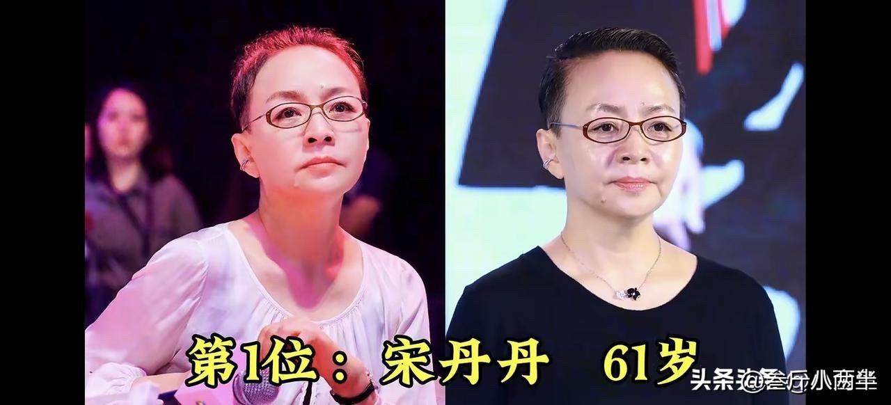 曾经守在电视机前追剧、看春晚，就是为了等这些熟悉的面孔。一晃几十年过去，当年荧幕