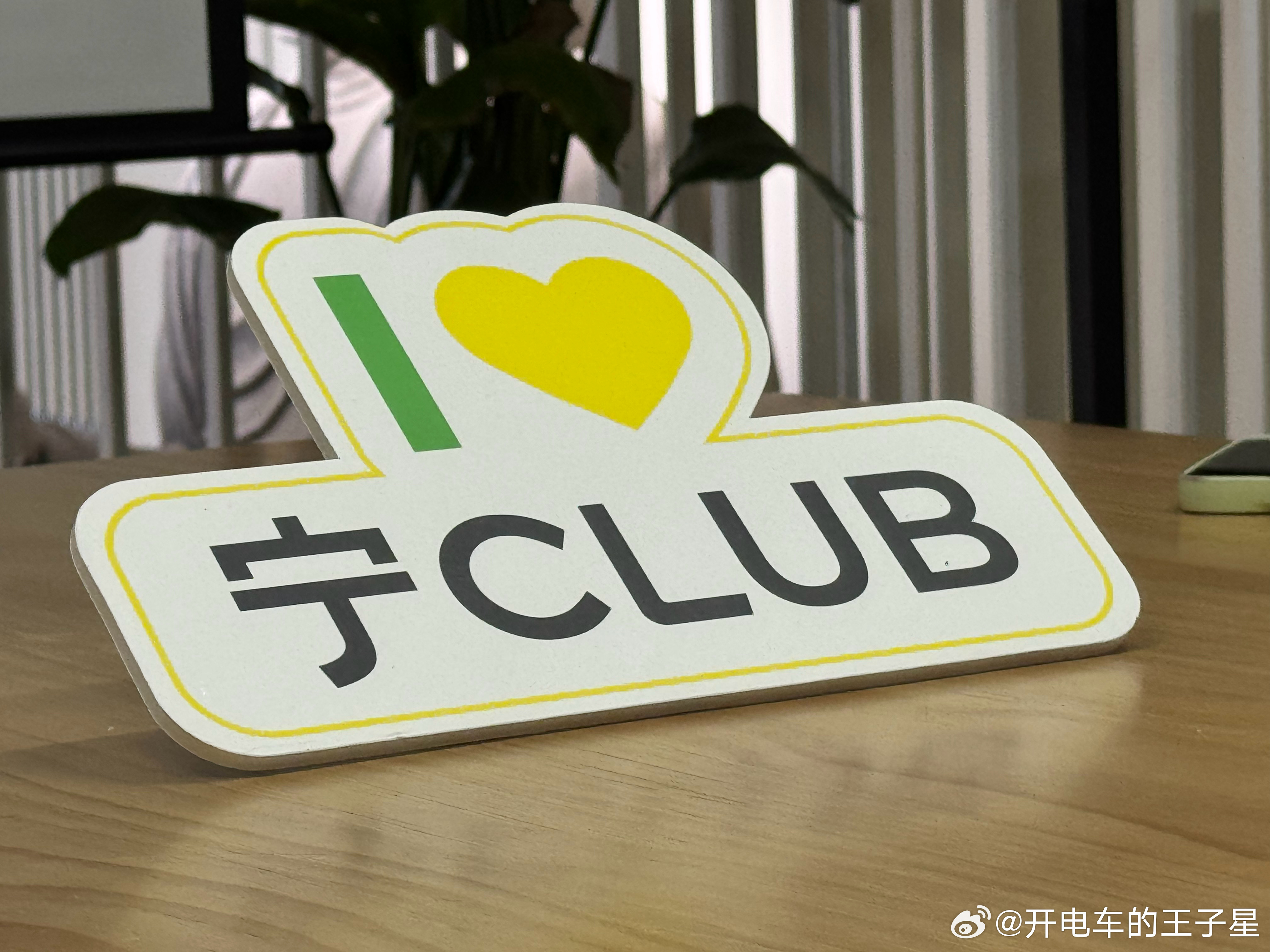 宁波回来马不停蹄的下一个为workshop 2026年开始， 市面上肉眼可见的变