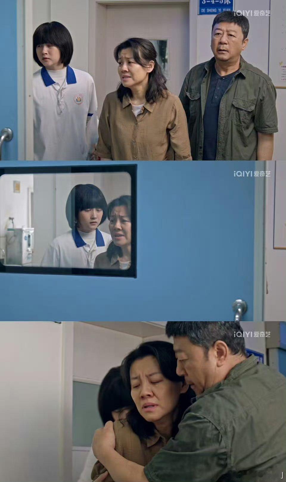 生逢其时哥坐牢妹弃考我气死生逢其时这节奏杀疯了！冠军哥前脚进国家队后脚坐牢，齐时