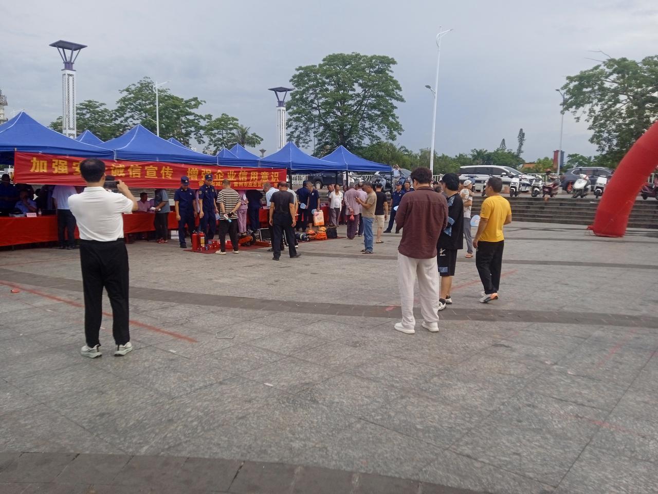 全国安全生产宣传月雷州市大张旗鼓大力宣传全国安全宣传 雷州救援 安全生产