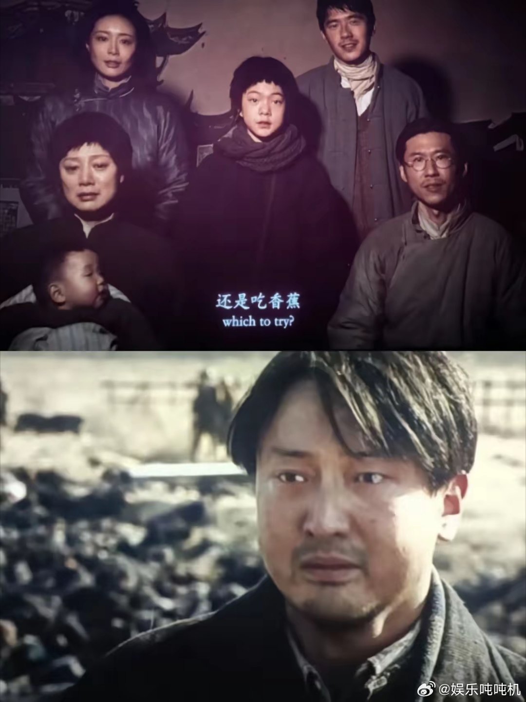 我姐妹看完《南京照相馆》后。突然冷不丁的说了这么一句，直接把我整个人都整懵圈了。