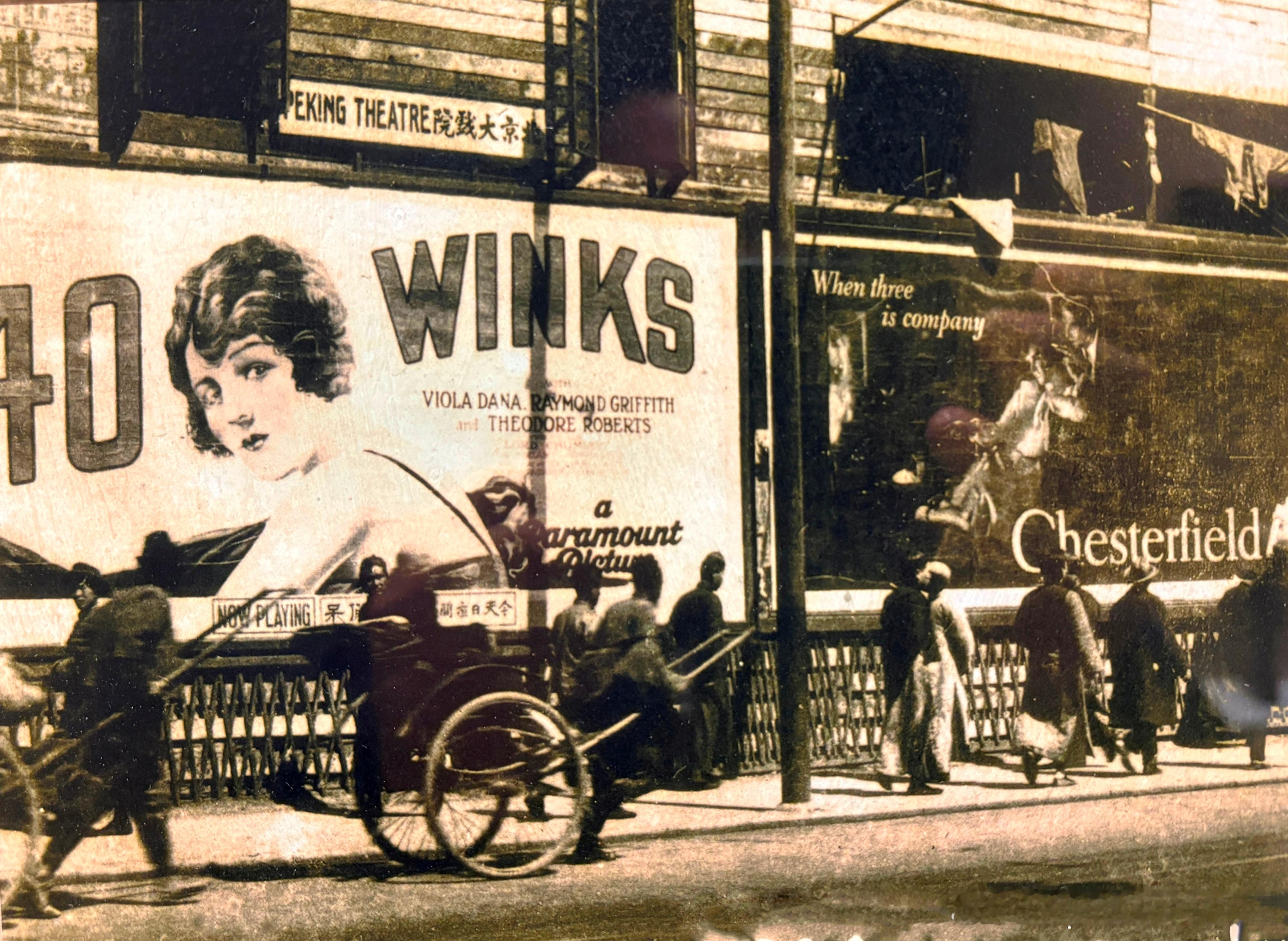 30年代上海法租界霞飞路（今淮海中路）街景历史影像