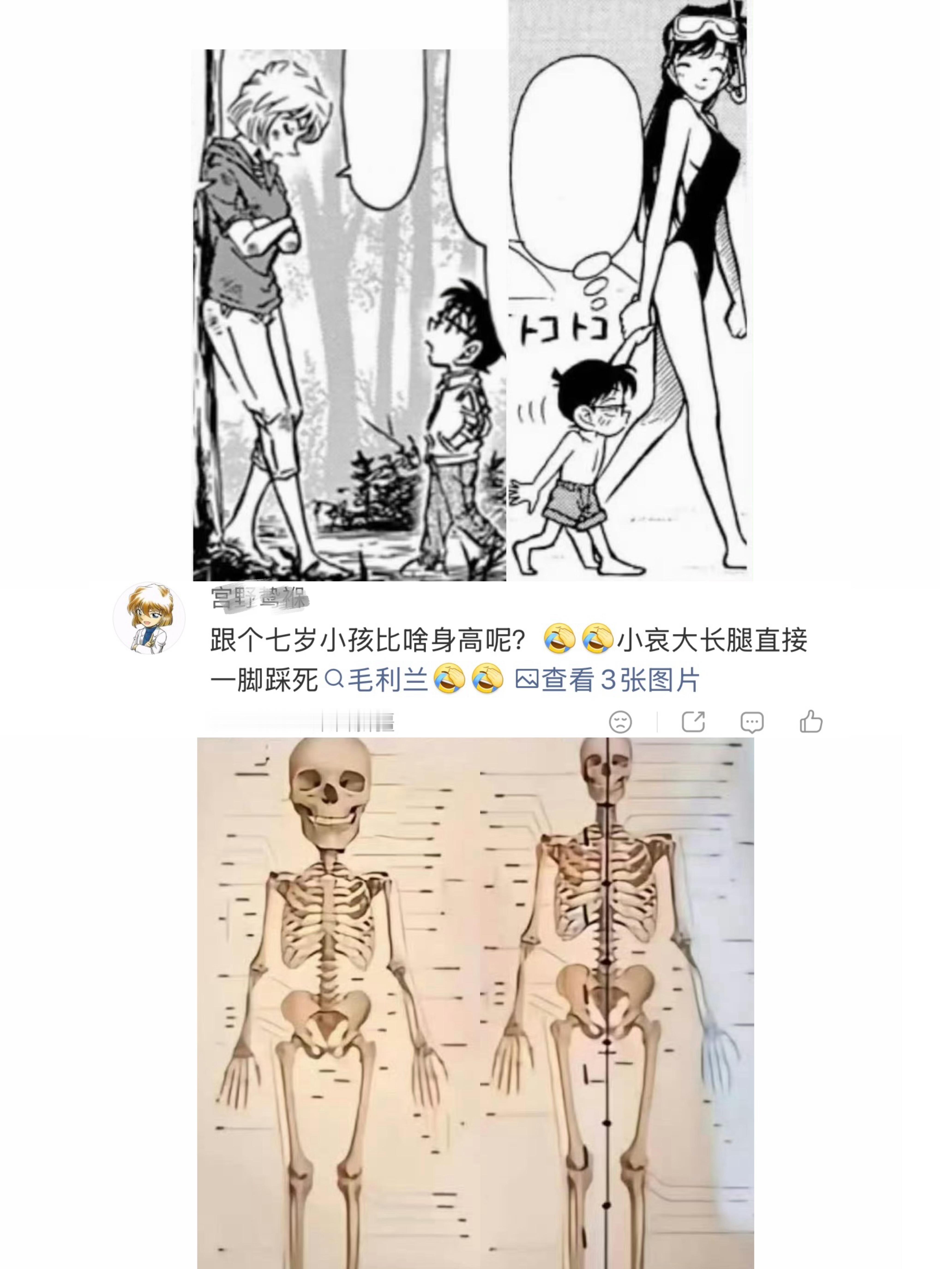 【】轻松被衰粉夺走我的初绷 