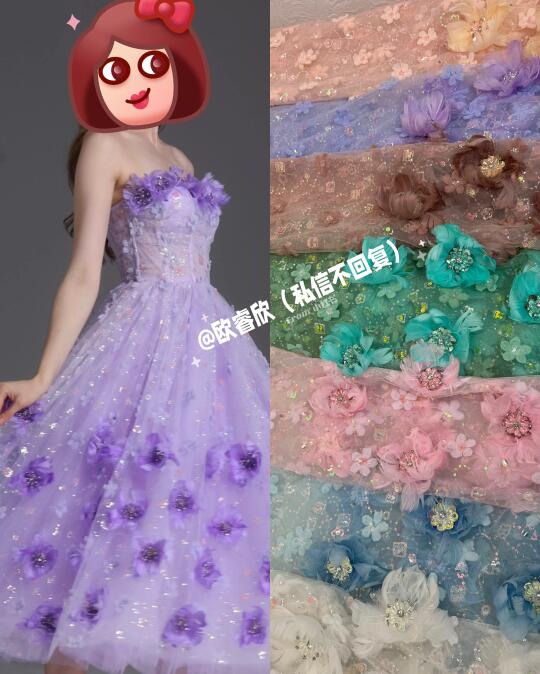 小众原创设计手工羽毛婚纱礼服面料