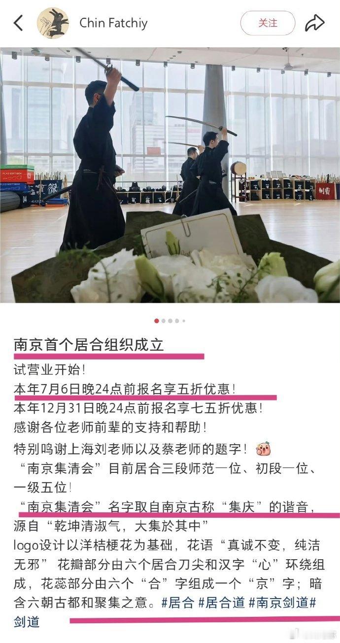 脑子有泡才会在南京开这种组织[二哈] ​​​