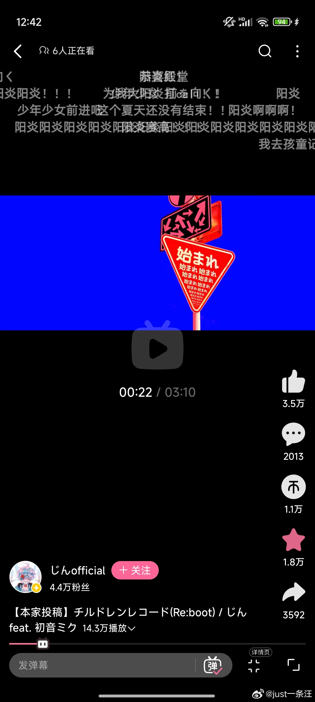 给我干年轻十岁