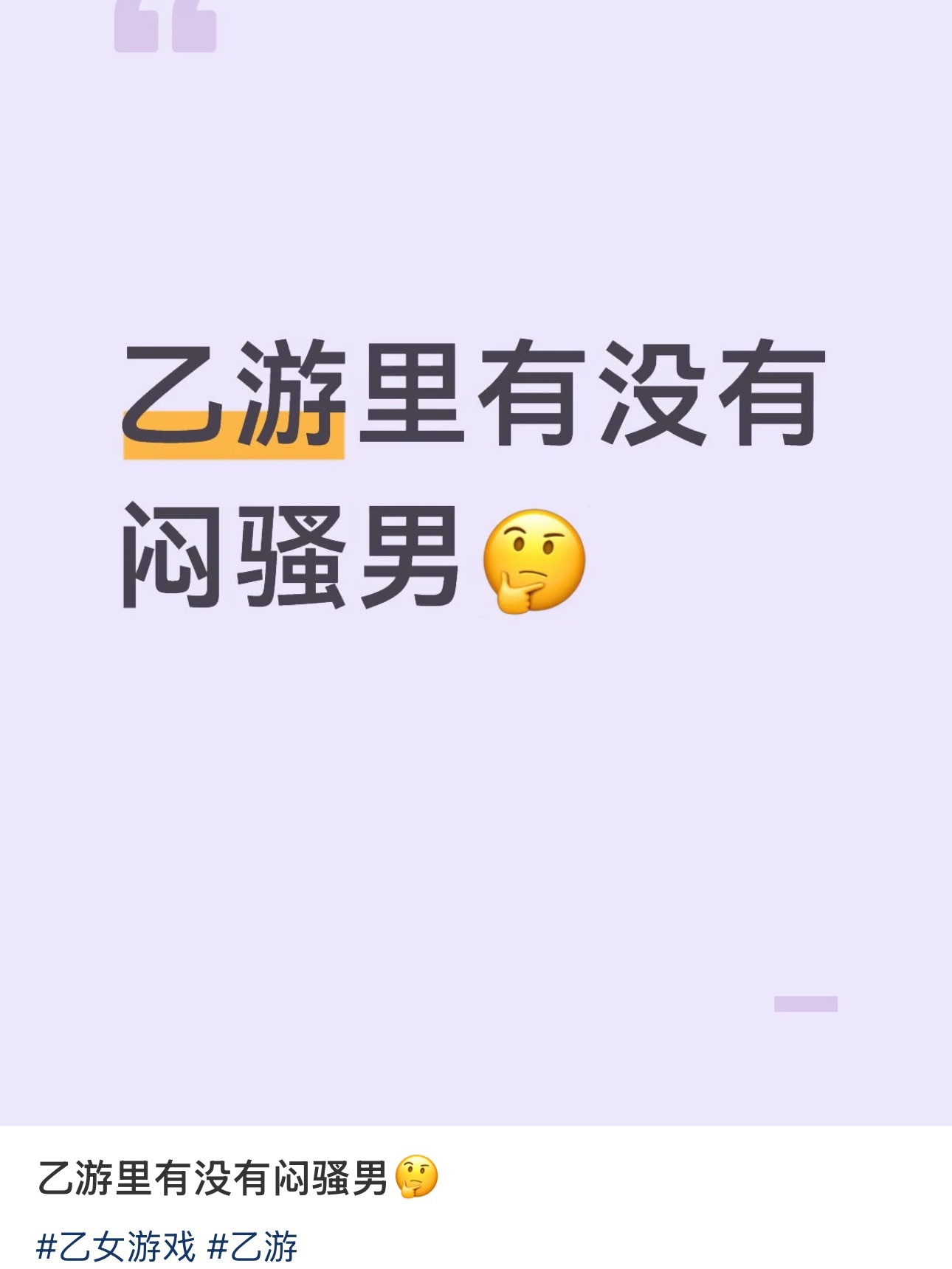 黎深是个好男孩 