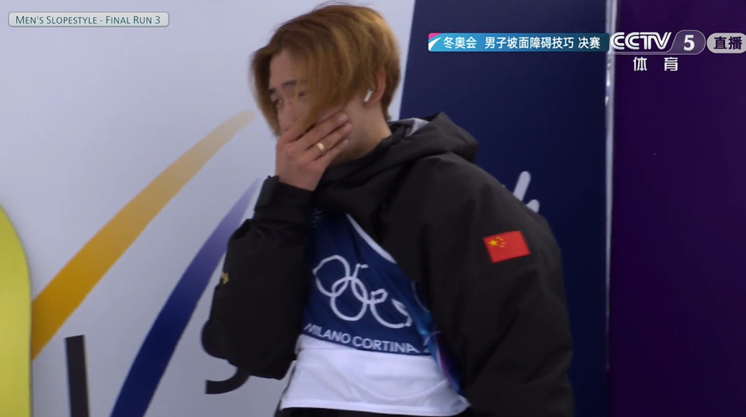 中国队米兰冬奥首金生日快乐！苏神～苏翊鸣坡障金牌苏翊鸣的生日礼物是金牌