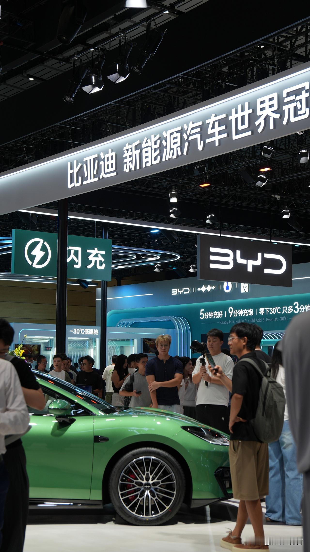 说出来你们可能不信，逛2026成都车展之前，我手机里存了30多篇车型攻略，对着参