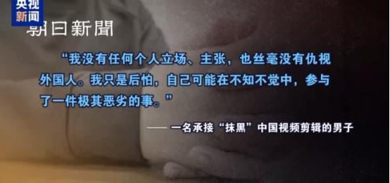 央视、环球网接连曝出日本偷偷干了整整10年的丑闻！从2015年至今，日本政府已经