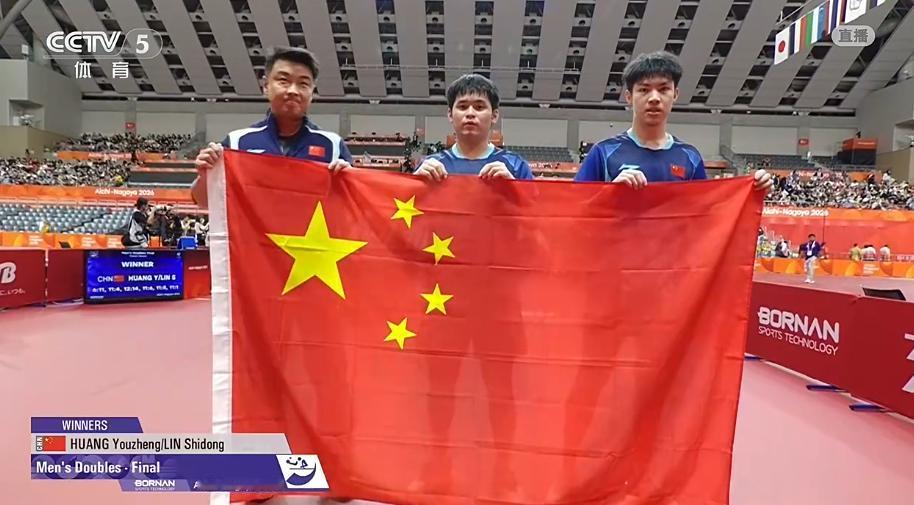 恭喜石油组合拿到亚运会男双冠军，
面对日乒组合张本智和/筱塚大登，
从开局石油组